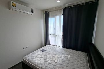 1 Bedroom Condo for sale in The Base Park East Sukhumvit 77, Phra Khanong Nuea, Bangkok near BTS On Nut