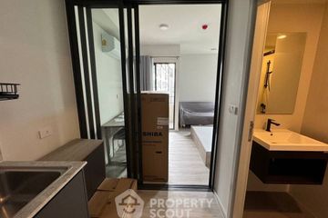 1 Bedroom Condo for sale in The Excel Hideaway Ratchada - Huai Khwang, Huai Khwang, Bangkok near MRT Huai Khwang