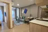 1 Bedroom Condo for rent in THE BASE Bukit, Wichit, Phuket