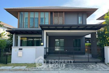 4 Bedroom House for sale in Burasiri Pattanakarn, Prawet, Bangkok