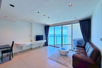1 Bedroom Condo for rent in Sands Condominium, Nong Prue, Chonburi