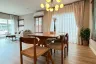 2 Bedroom Townhouse for rent in Passorn Kohkeaw, Ko Kaeo, Phuket