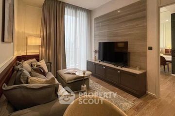 1 Bedroom Condo for Sale or Rent in MUNIQ Langsuan, Lumpini, Bangkok near BTS Chit Lom