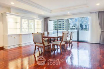 4 Bedroom Apartment for rent in Sethiwan Residence, Khlong Toei Nuea, Bangkok near Airport Rail Link Makkasan