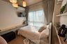 3 Bedroom Condo for rent in Supalai Veranda Rama 9, Bang Kapi, Bangkok