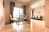 2 Bedroom Condo for rent in Plum Condo Ramkhamhaeng Station, Suan Luang, Bangkok near Airport Rail Link Ramkhamhaeng