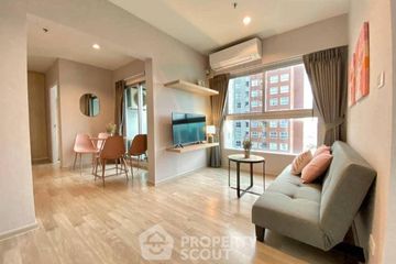 2 Bedroom Condo for rent in Plum Condo Ramkhamhaeng Station, Suan Luang, Bangkok near Airport Rail Link Ramkhamhaeng
