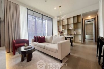 2 Bedroom Condo for rent in Celes Asoke, Khlong Toei Nuea, Bangkok near BTS Asoke