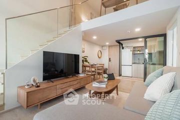 2 Bedroom Condo for rent in The Tree Pattanakarn - Ekkamai, Suan Luang, Bangkok near Airport Rail Link Ramkhamhaeng