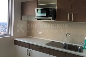 2 Bedroom Condo for rent in Supalai Park Ekkamai - Thonglor, Bang Kapi, Bangkok near BTS Thong Lo