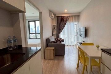 1 Bedroom Condo for rent in Noble Revolve Ratchada, Huai Khwang, Bangkok near MRT Thailand Cultural Centre