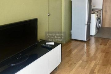 1 Bedroom Condo for rent in Chong Nonsi, Bangkok