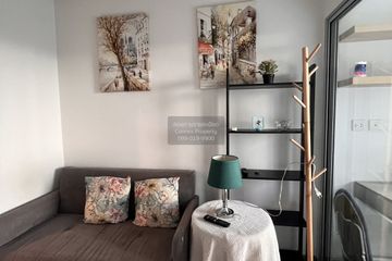1 Bedroom Condo for rent in The Tree Condo Ladprao 15, Chom Phon, Bangkok near MRT Lat Phrao
