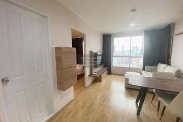 1 Bedroom Condo for rent in U Delight Residence Pattanakarn-Thonglor, Suan Luang, Bangkok near Airport Rail Link Ramkhamhaeng