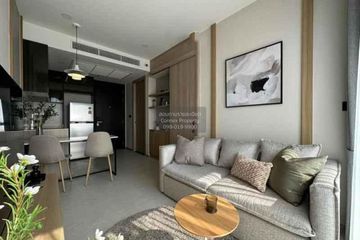 1 Bedroom Condo for rent in Cooper Siam, Rong Mueang, Bangkok near BTS National Stadium