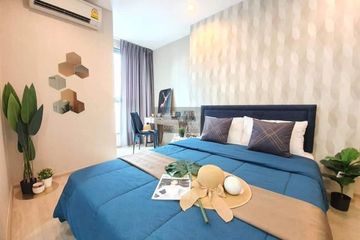 1 Bedroom Condo for rent in Rhythm Sukhumvit 36-38, Khlong Tan, Bangkok near BTS Thong Lo