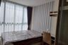 Condo for rent in Atmoz Tropicana Bangna, Bang Na, Bangkok near MRT Si Iam