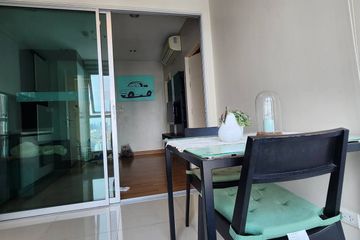 1 Bedroom Condo for Sale or Rent in Centric Ratchada - Suthisan, Din Daeng, Bangkok near MRT Sutthisan
