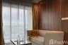 2 Bedroom Condo for rent in Mida Grande Resort Condominiums, Choeng Thale, Phuket