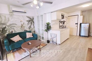 1 Bedroom Condo for sale in Pathumwan Place, Wang Mai, Bangkok near BTS National Stadium