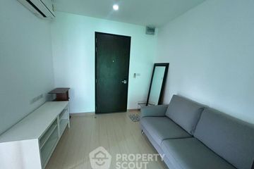 1 Bedroom Condo for sale in Bangkok Horizon Sathorn, Yan Nawa, Bangkok near BTS Chong Nonsi