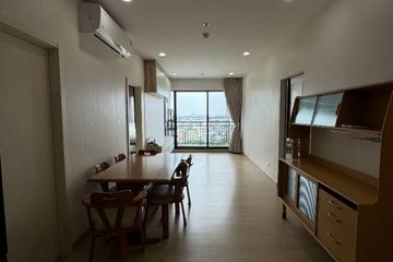 2 Bedroom Condo for sale in Supalai Loft Yaek Fai Chai Station, Bang Khun Si, Bangkok near MRT Fai Chai