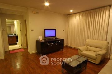 2 Bedroom Condo for rent in Noble House Ruamrudee, Lumpini, Bangkok near BTS Ploen Chit