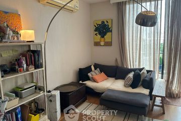 2 Bedroom Condo for Sale or Rent in Q House Condo Sukhumvit 79, Phra Khanong Nuea, Bangkok near BTS On Nut