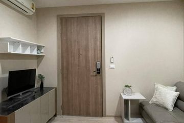 1 Bedroom Condo for sale in Condolette Midst Rama 9, Huai Khwang, Bangkok near MRT Phra Ram 9