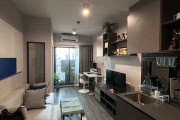 1 Bedroom Condo for sale in Ideo Chula - Samyan, Si Phraya, Bangkok near MRT Sam Yan