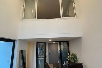1 Bedroom Condo for sale in Knightsbridge Phaholyothin - Interchange, Anusawari, Bangkok near BTS Wat Phra Si Mahathat