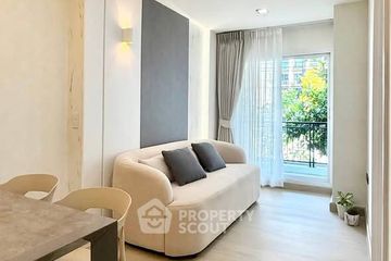 2 Bedroom Condo for sale in The Next Garden Mix, Bang Chak, Bangkok near BTS On Nut