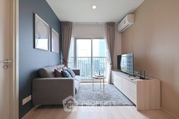 2 Bedroom Condo for sale in Noble Revolve Ratchada 2, Huai Khwang, Bangkok near MRT Thailand Cultural Centre