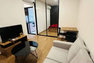1 Bedroom Condo for rent in The LIVIN Phetkasem, Bang Wa, Bangkok near MRT Phasi Charoen