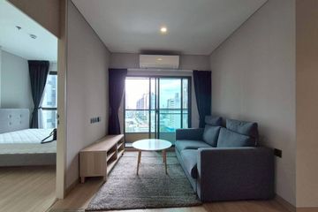 2 Bedroom Condo for rent in Lumpini Suite Phetchaburi - Makkasan, Makkasan, Bangkok near Airport Rail Link Makkasan