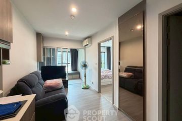 1 Bedroom Condo for sale in The Parkland Charan - Pinklao, Bang Yi Khan, Bangkok near MRT Bang Yi Khan