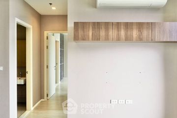 1 Bedroom Condo for sale in Quinn Condo Ratchada, Din Daeng, Bangkok near MRT Sutthisan