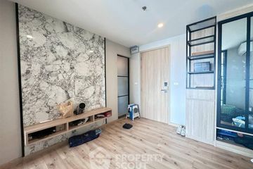 1 Bedroom Condo for sale in Charansanitwong Condominium, Bang Bamru, Bangkok near MRT Bang Yi Khan