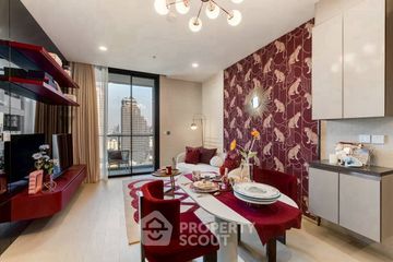 2 Bedroom Condo for sale in The Extro Phayathai - Rangnam, Thanon Phaya Thai, Bangkok near BTS Victory Monument