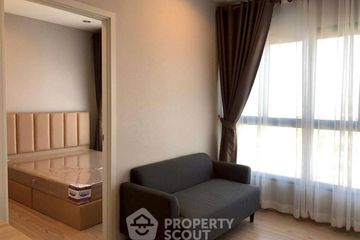 1 Bedroom Condo for sale in The Tree Hua Mak, Hua Mak, Bangkok near Airport Rail Link Hua Mak