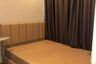 1 Bedroom Condo for sale in The Tree Hua Mak, Hua Mak, Bangkok near Airport Rail Link Hua Mak