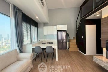 2 Bedroom Condo for Sale or Rent in Landmark @MRTA Station, Bang Kapi, Bangkok near MRT Pradit Manutham