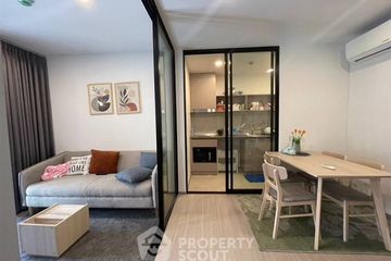 1 Bedroom Condo for sale in Aspire Sukhumvit-Onnut, Suan Luang, Bangkok near BTS On Nut