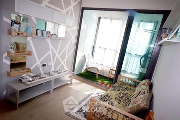 1 Bedroom Condo for sale in Ideo Wutthakat, Bang Kho, Bangkok near BTS Wutthakat