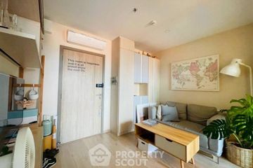 1 Bedroom Condo for sale in IDEO O2, Bang Na, Bangkok near BTS Bang Na