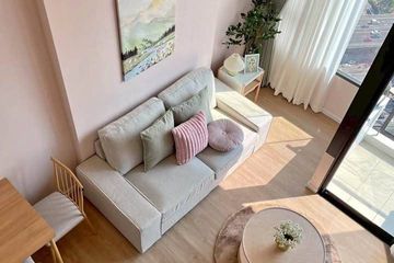 1 Bedroom Condo for rent in Landmark @MRTA Station, Bang Kapi, Bangkok near MRT Pradit Manutham
