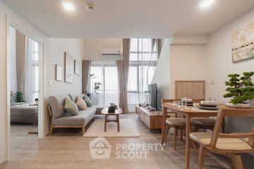 2 Bedroom Condo for rent in The Tree Pattanakarn - Ekkamai, Suan Luang, Bangkok near Airport Rail Link Ramkhamhaeng