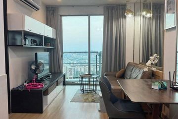 1 Bedroom Condo for rent in Ekkamai Residence, Phra Khanong Nuea, Bangkok near BTS Ekkamai