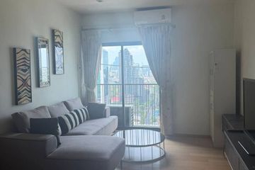 1 Bedroom Condo for rent in Noble Reform, Phaya Thai, Bangkok near BTS Ari