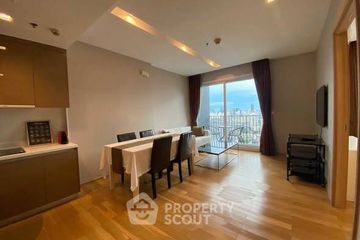 2 Bedroom Condo for rent in Siri at Sukhumvit, Phra Khanong, Bangkok near BTS Thong Lo